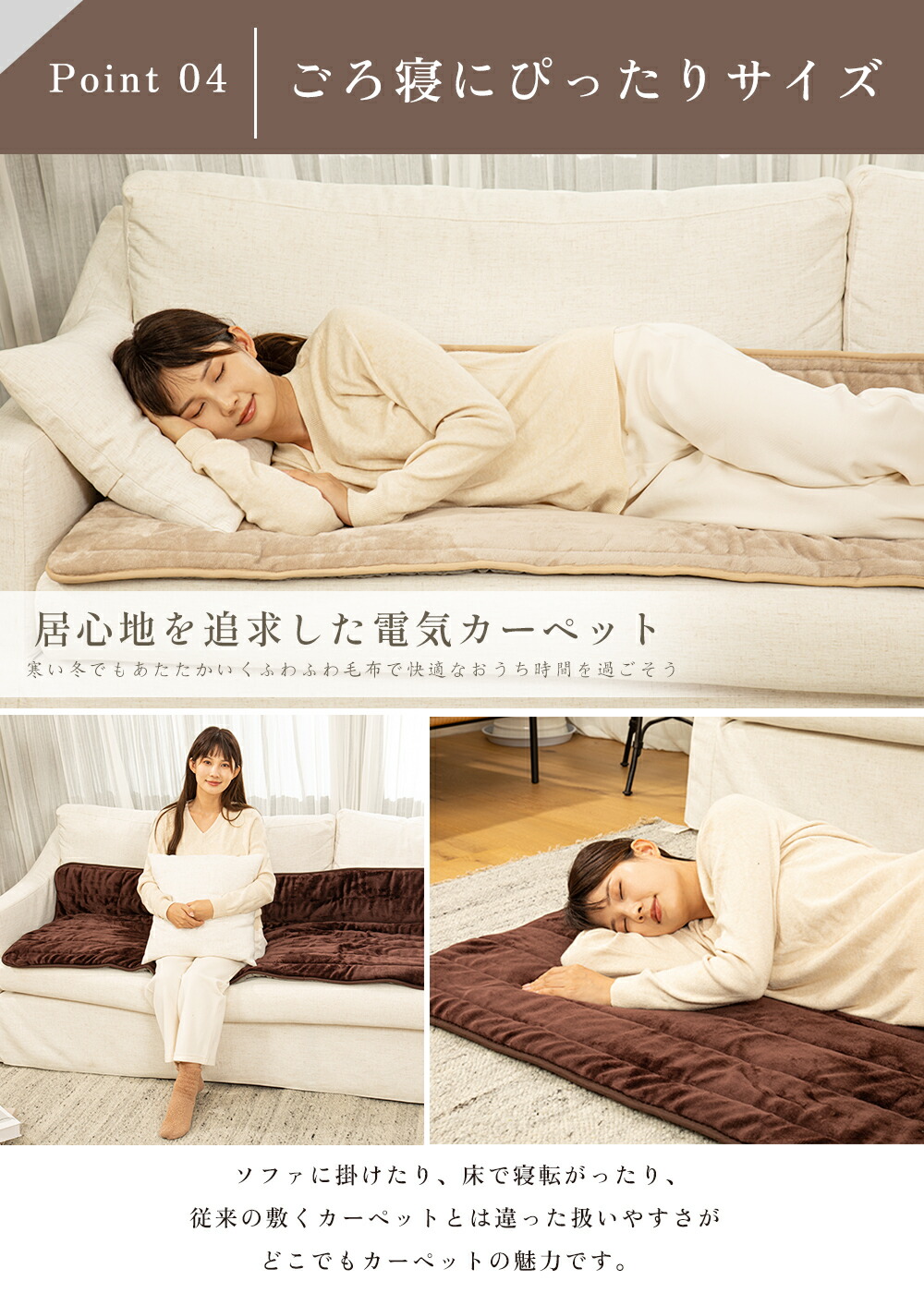 楽天市場】【楽天1位】『クーポン利用で5980円』【AI自動温度調節