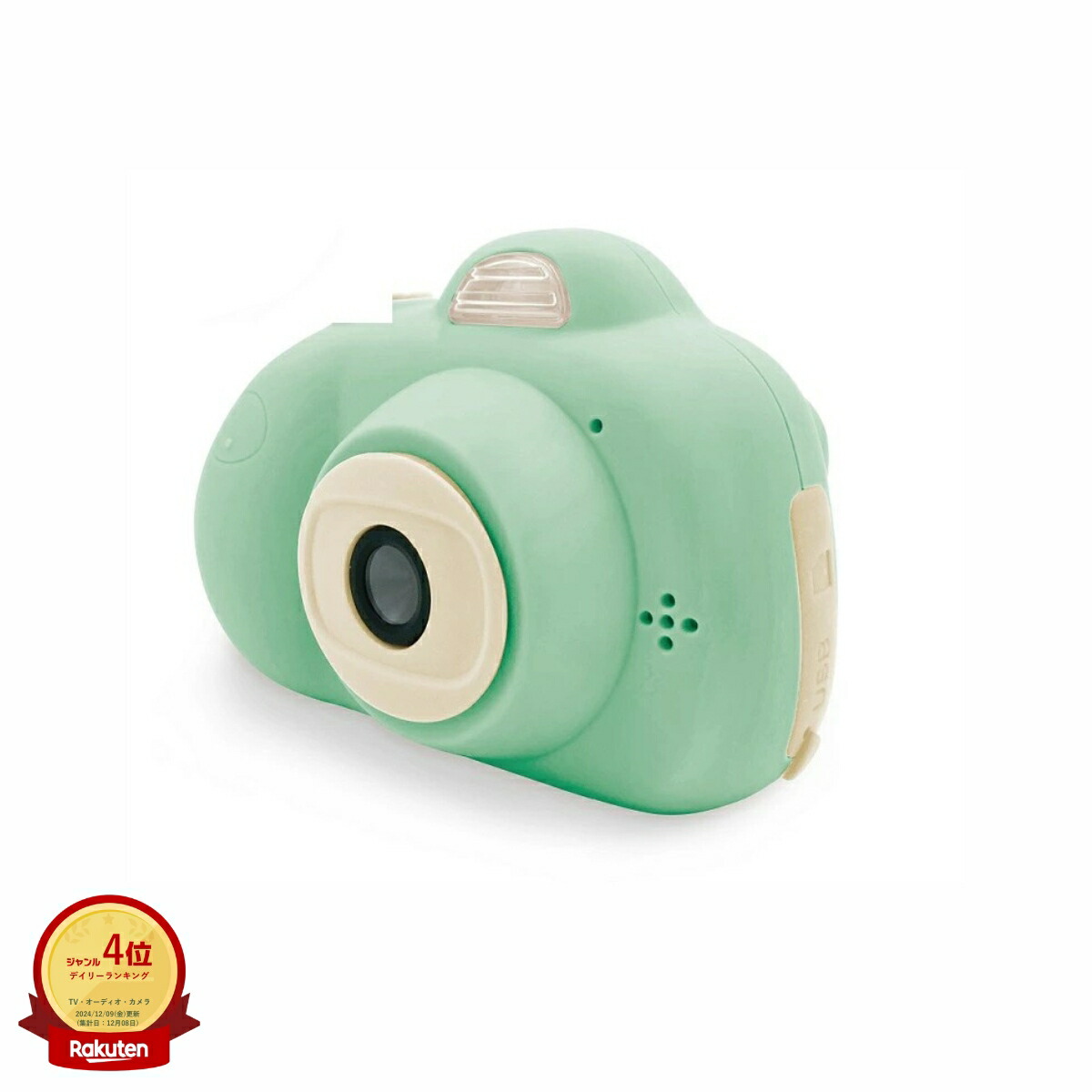 楽天市場】【5のつく日スーパーSALE30%OFF】マカロン キッズカメラ