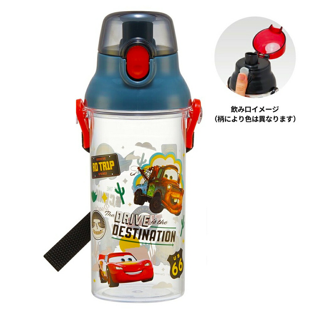 楽天市場】水筒 直飲みプラ製ワンタッチクリアボトル カーズ 24 SKATER