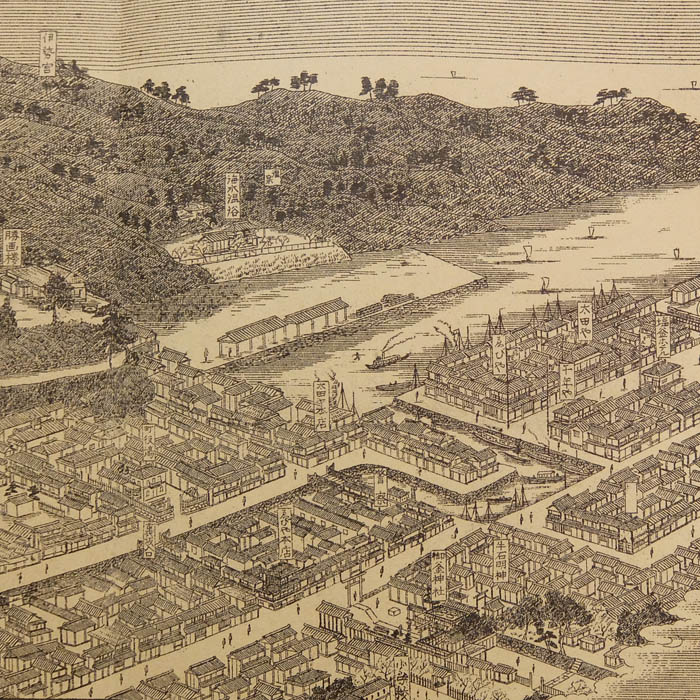 楽天市場】【100年前の松島・塩竈実景 復刻版】仙台 塩釜 松島 宮城