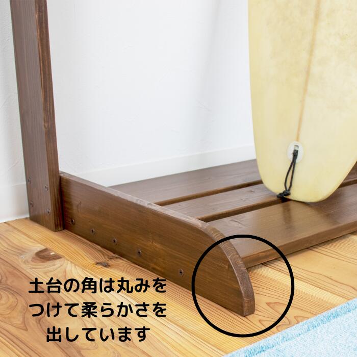 楽天市場】【4日20時から10%OFFクーポンあり】サーフボードラック 木製
