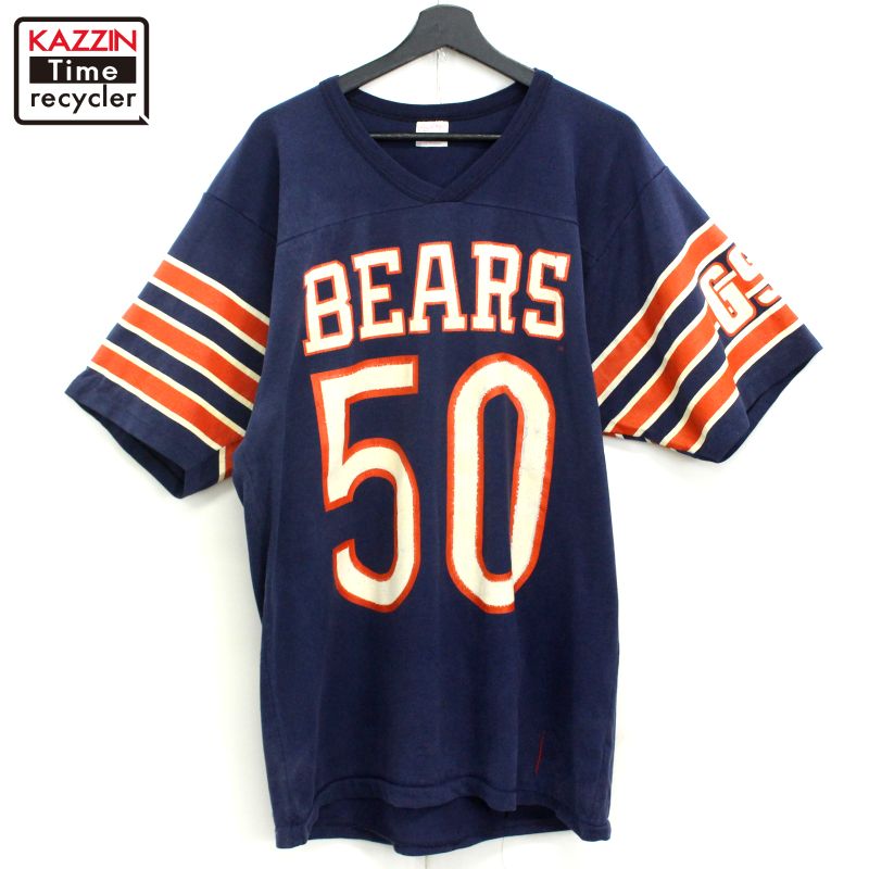 楽天市場】80s USA製 NFL ヴィンテージ シカゴ・ベアーズ フットボール