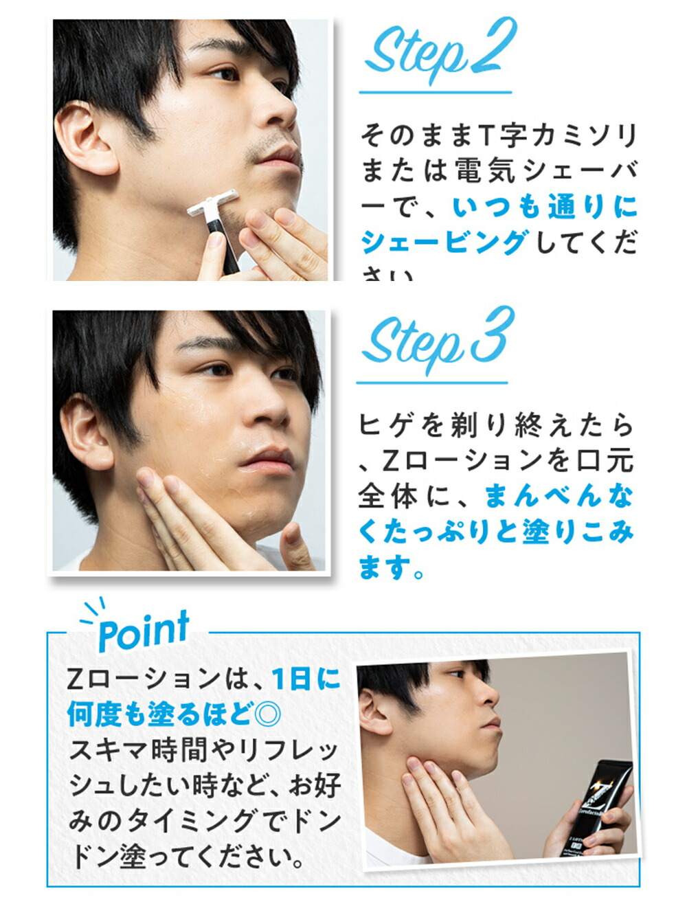 楽天市場】【スーパーSALE限定価格】zローション ゼロファクター