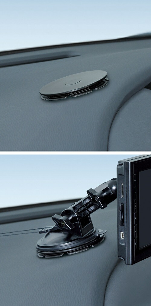 楽天市場】P186 吸盤サポートアダプター セイワ SEIWA P-186【ネコポス