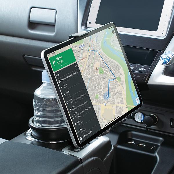 楽天市場】槌屋ヤック ZE-47 ドリンクインタブレットホルダー ZE47【お