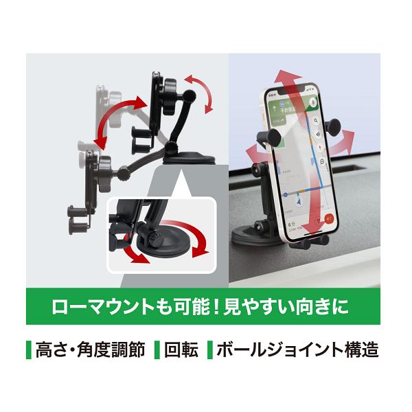 楽天市場】槌屋ヤック ZE-101 リンケージスマホホルダー 貼り付け