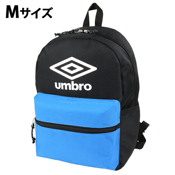 楽天市場】umbro リュックM キッズ リュック 男の子 アンブロ 女の子