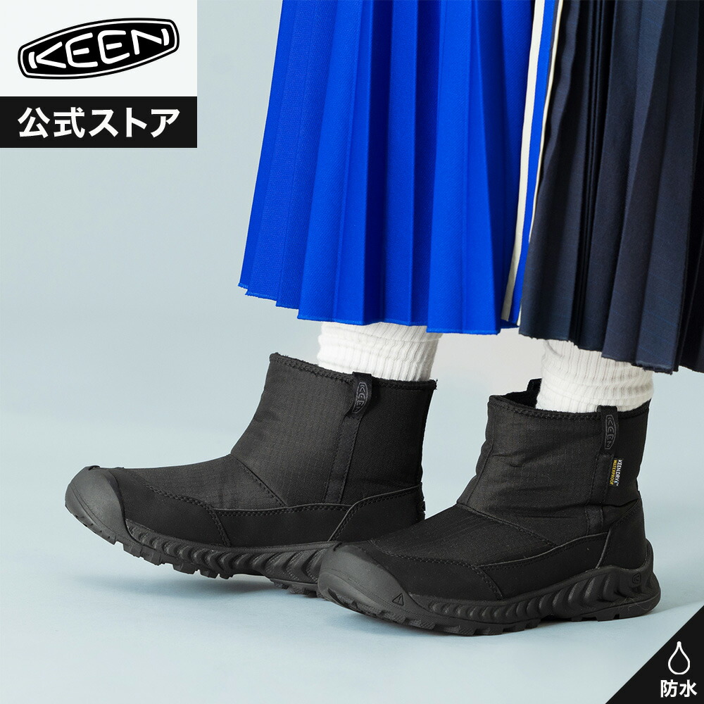 楽天市場】SALE 30%OFF【公式】 KEEN キーン レディース フッド