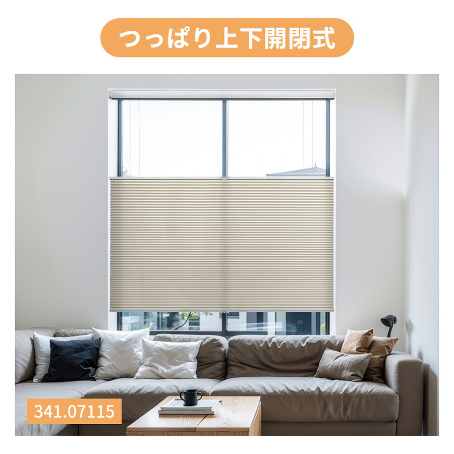 楽天市場】＼抽選で最大100%バック☆スーパーSALE！20%OFFクーポン+P7