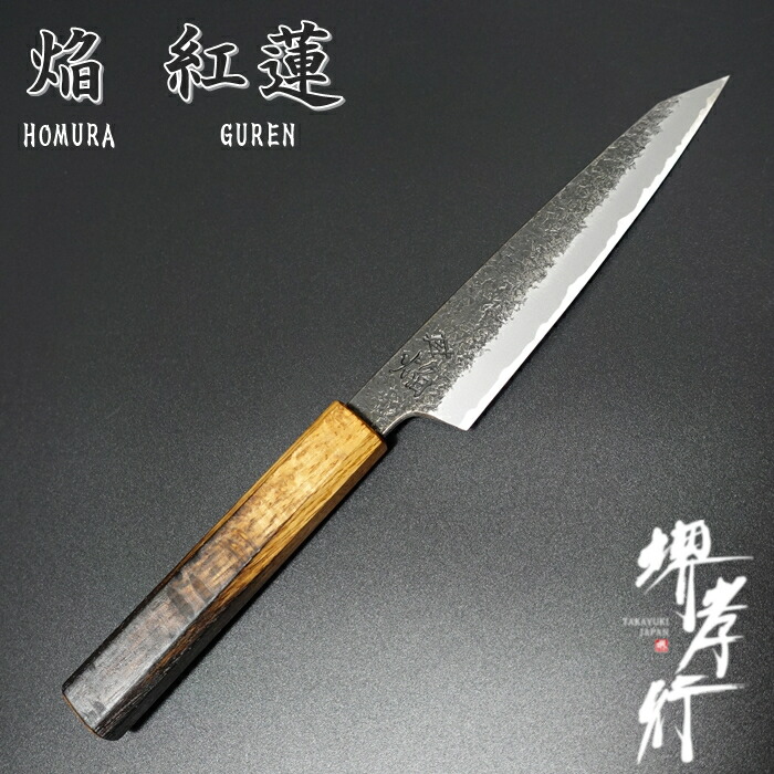 堺刃物」の人気商品一覧 | 安い商品を通販サイトから探す - 価格.com