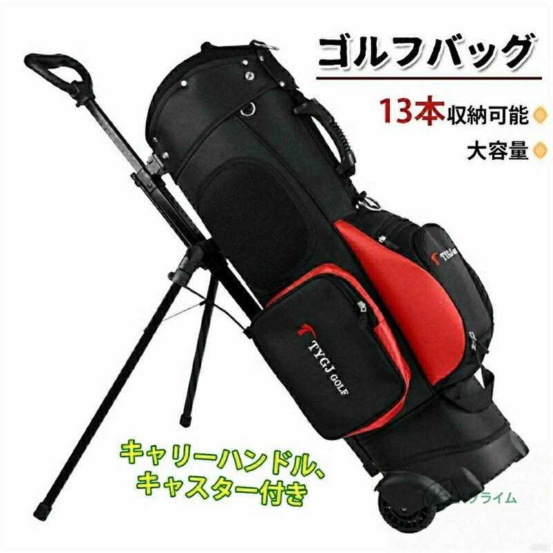 ゴルフ グローブ ハンガー」の人気商品一覧 | 安い商品を通販サイト