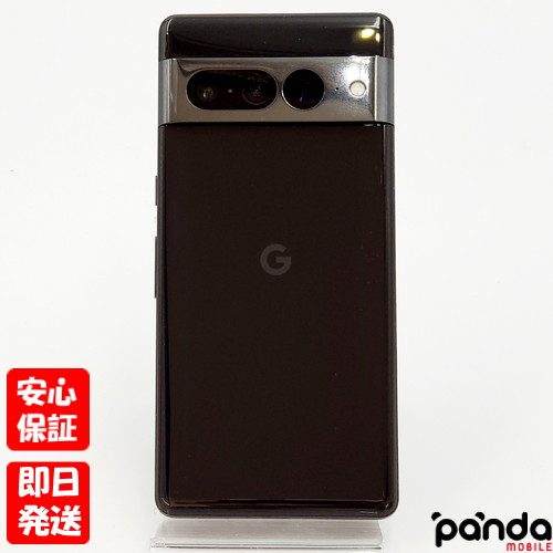 楽天市場】Google Pixel 8 Pro（機能（SIMカード）SIMロック解除済）の通販