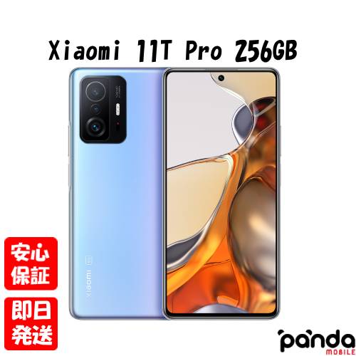 楽天市場】xiaomi 11t pro（スマートフォン本体｜スマートフォン