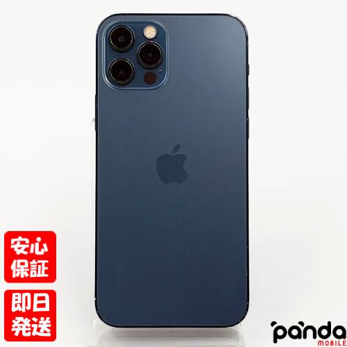 楽天市場】iphone12 pro 256gbの通販