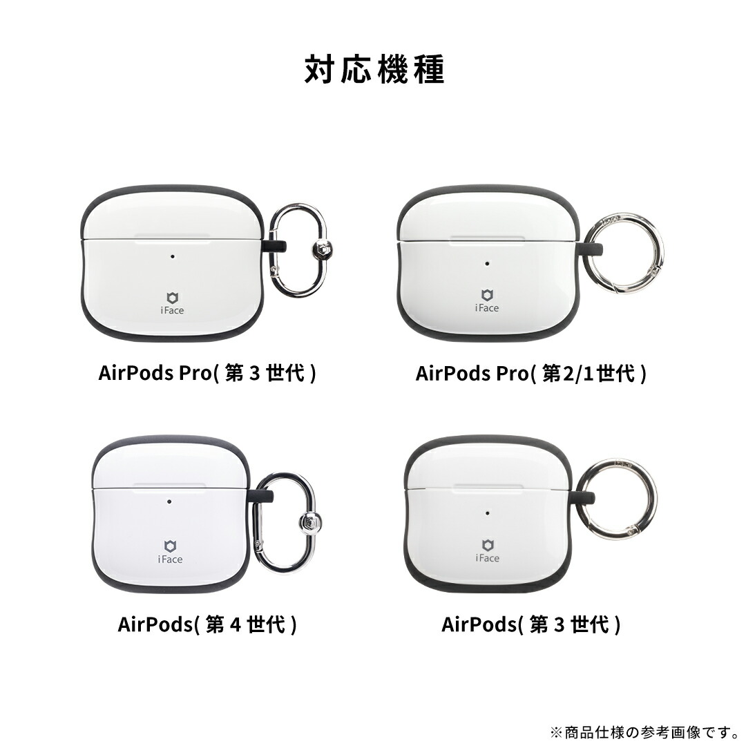 楽天市場】【クーポン配布中】iFace airpods proケース airpods 第3