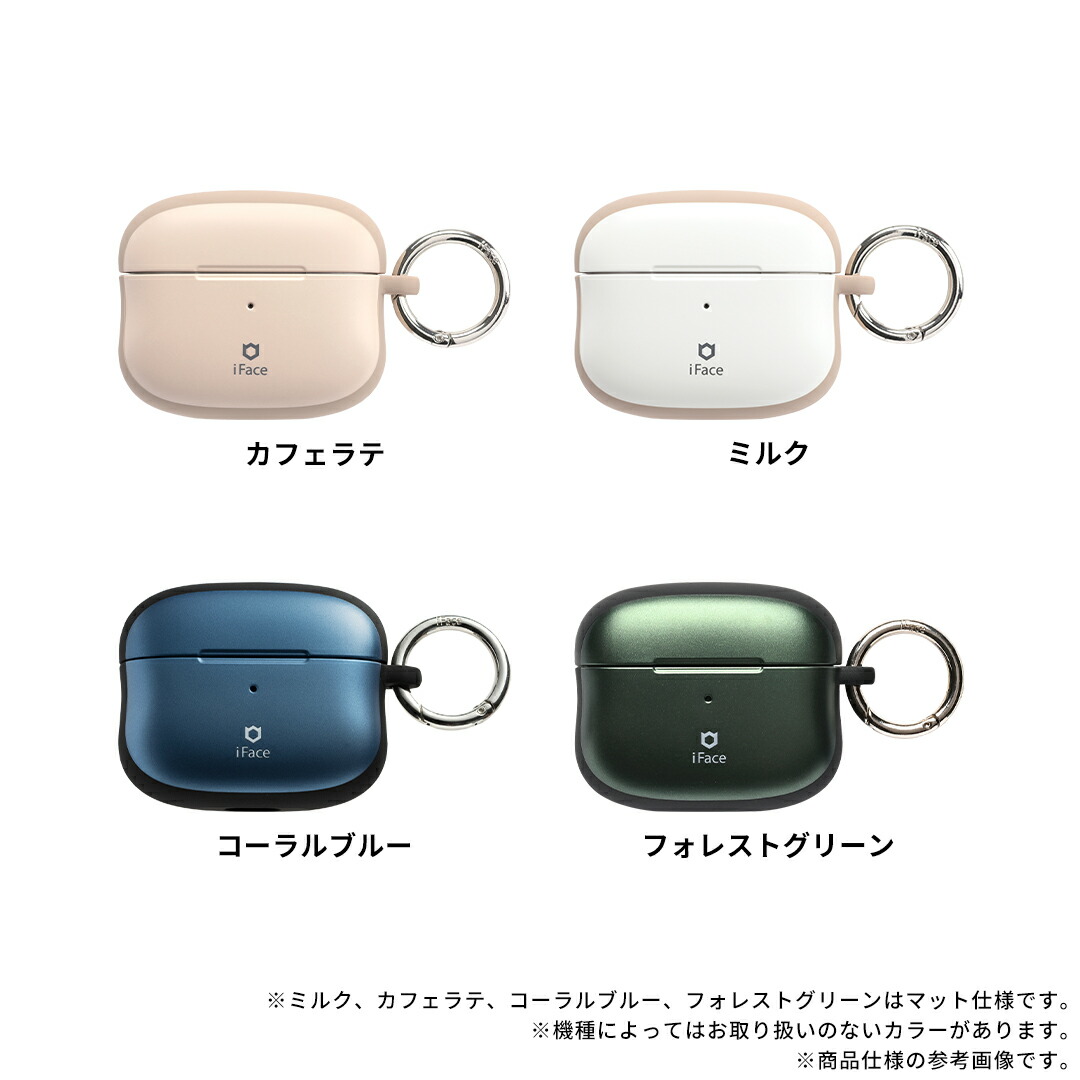 楽天市場】【クーポン配布中】iFace airpods proケース airpods 第3