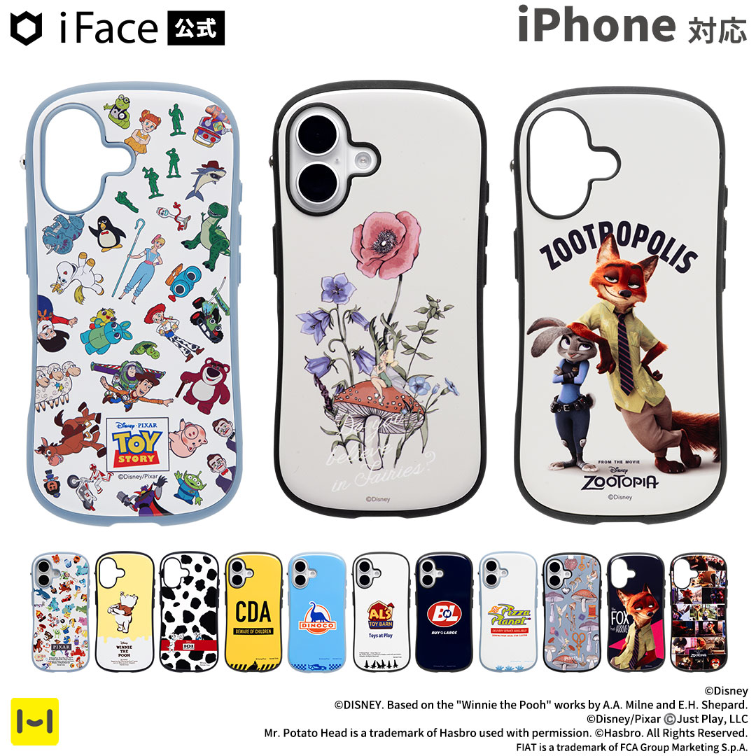 楽天市場】iFace 公式 iPhone17 iPhone17e iPhone17Pro iPhone16