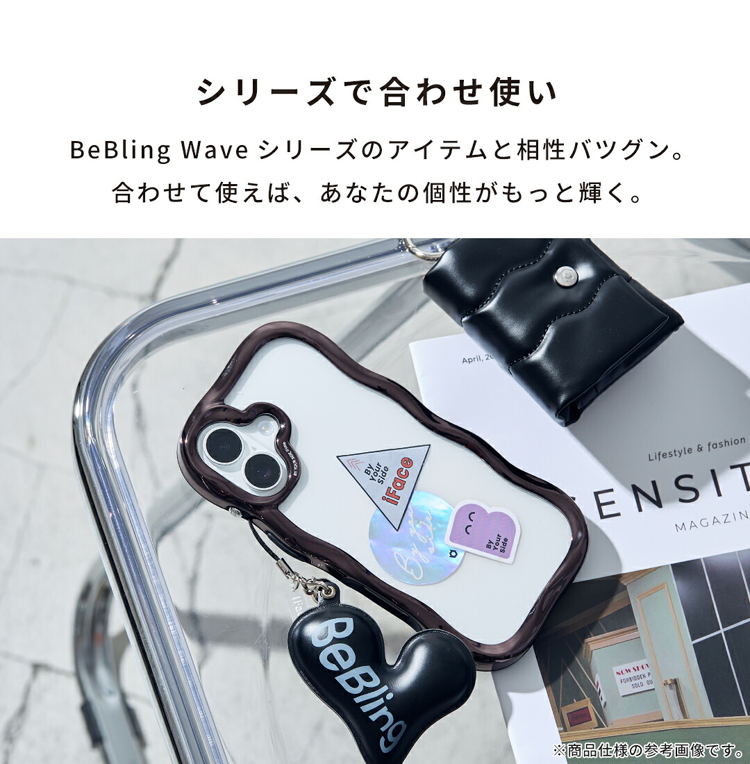 楽天市場】iFace公式 BeBling Wave iPhone17 iPhone16 iPhone15