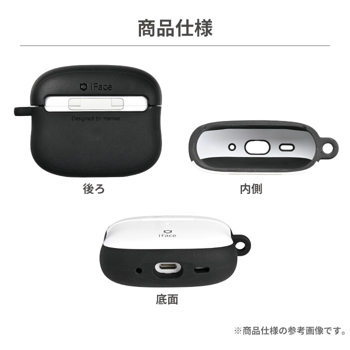 楽天市場】【iFace公式】ちいかわ AirPodsPro ケース 第1世代 第2世代