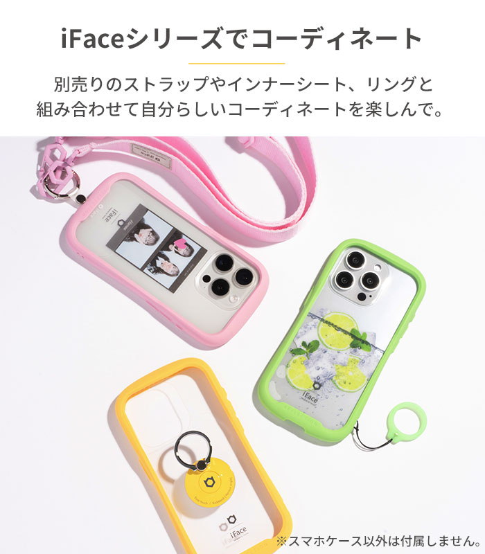 楽天市場】【SALE】 公式 iFace 2024 SS 新色 iPhone15 ケース 15Pro