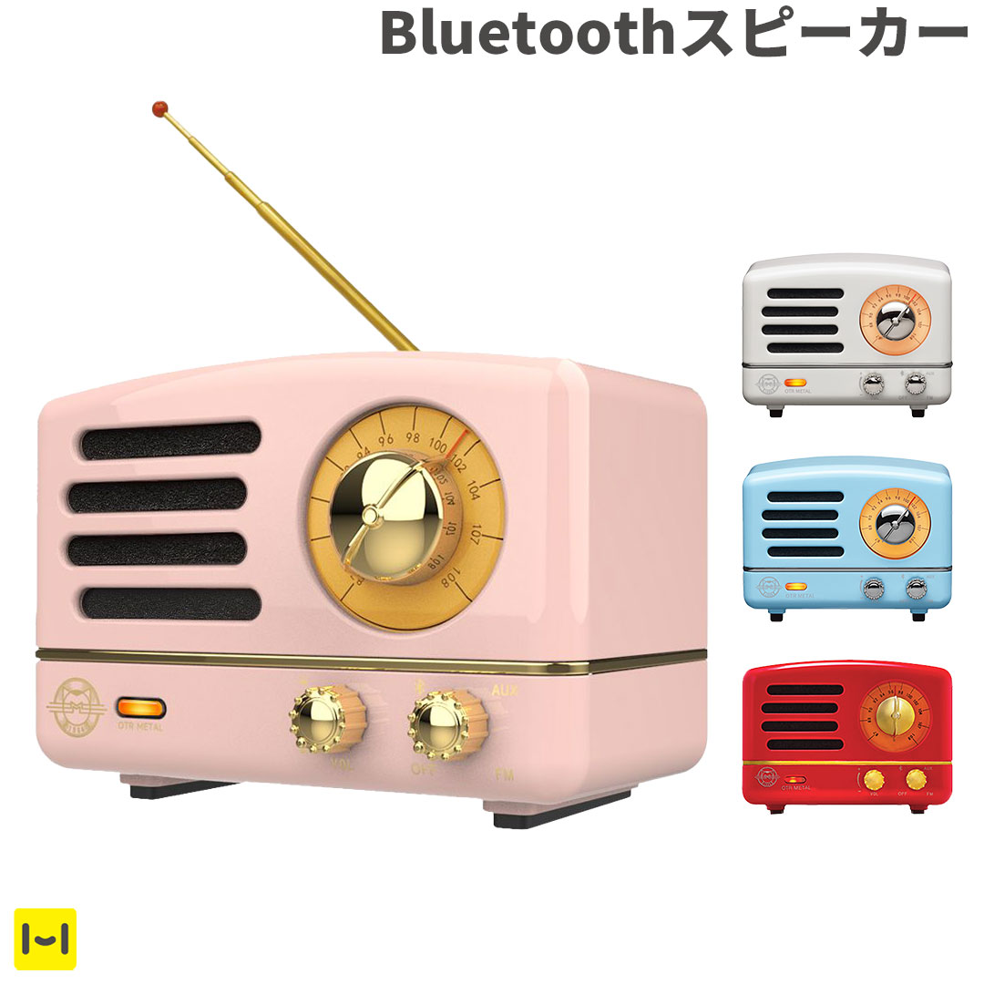 楽天市場】MUZEN Bluetooth対応スピーカー OTR Metal 【スマホ