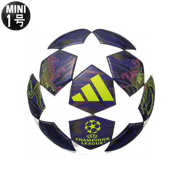 サッカー ボール フィナーレ」の人気商品一覧 | 安い商品を通販サイト