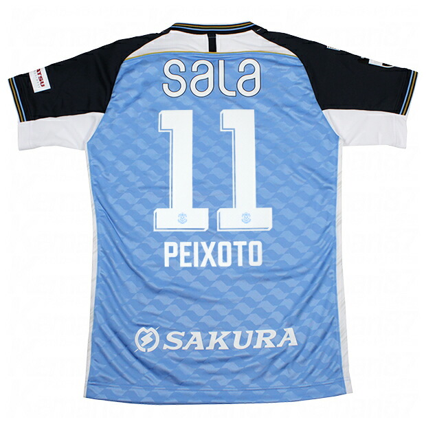 楽天市場】ジュビロ 磐田 ユニフォームの通販