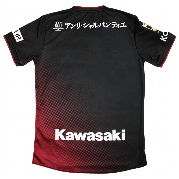 楽天市場】【10/30までポイント5倍】ヴィッセル神戸 2024 ホーム 半袖