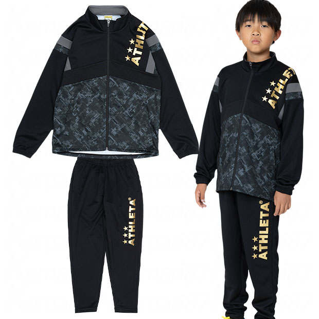 楽天市場】150 上下 アスレタ（サッカー・フットサル｜スポーツ