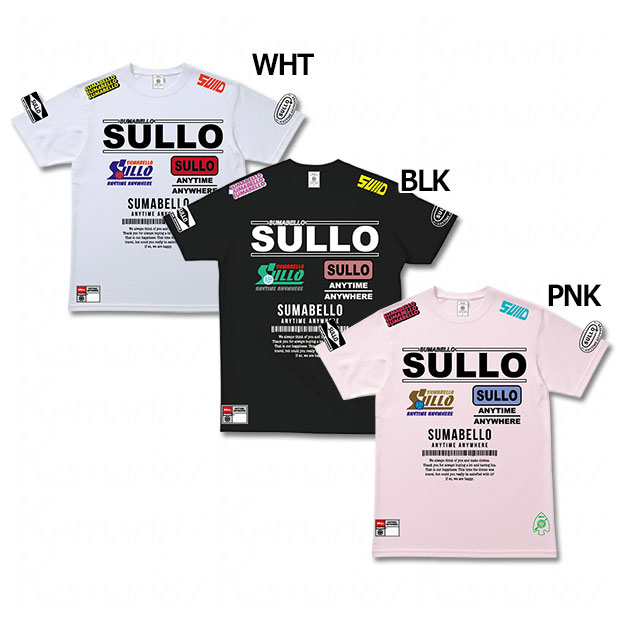 フットサルシャツ スージョ」の人気商品一覧 | 安い商品を通販サイト