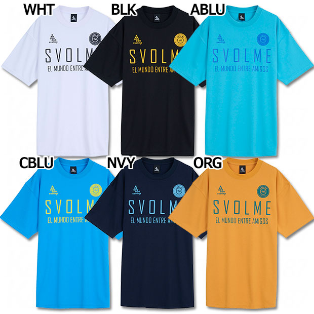 楽天市場】ヒョウ柄 スボルメの通販