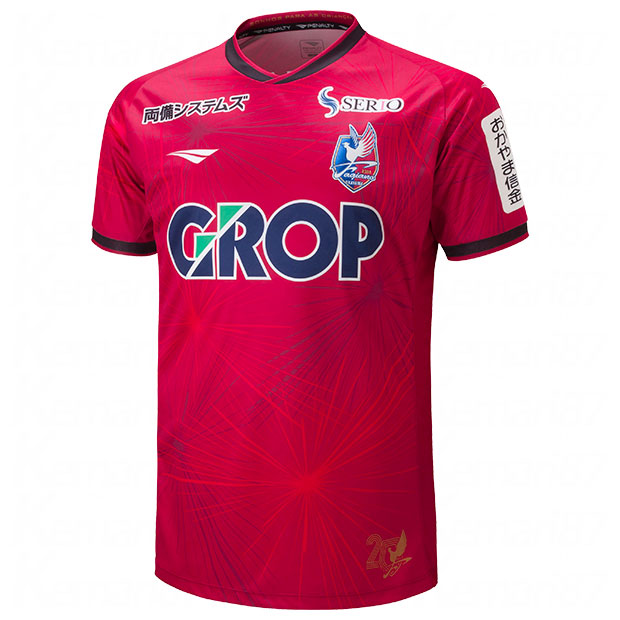 楽天市場】ファジアーノ岡山 ユニフォームの通販