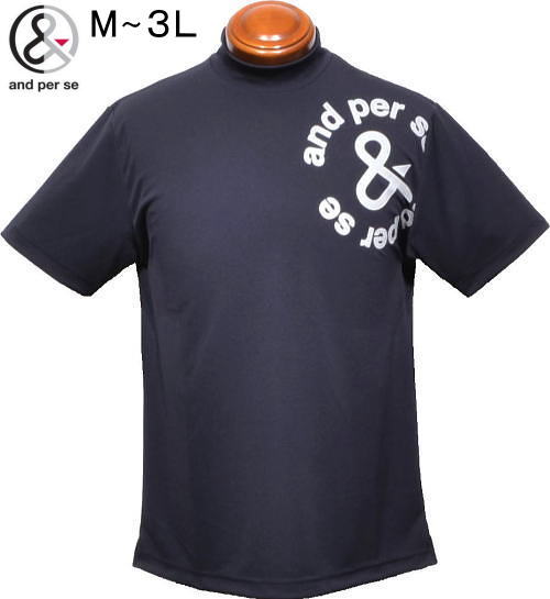 楽天市場】アンパスィ and per se 半袖モックネックシャツの通販