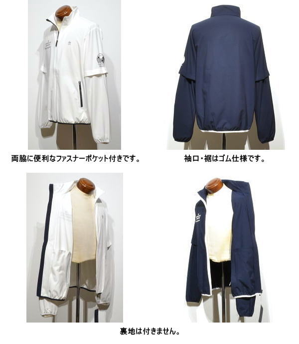 楽天市場】マンシング 2WAYブルゾン メンズ MGMXJK04 M/LL : ケンシマダ