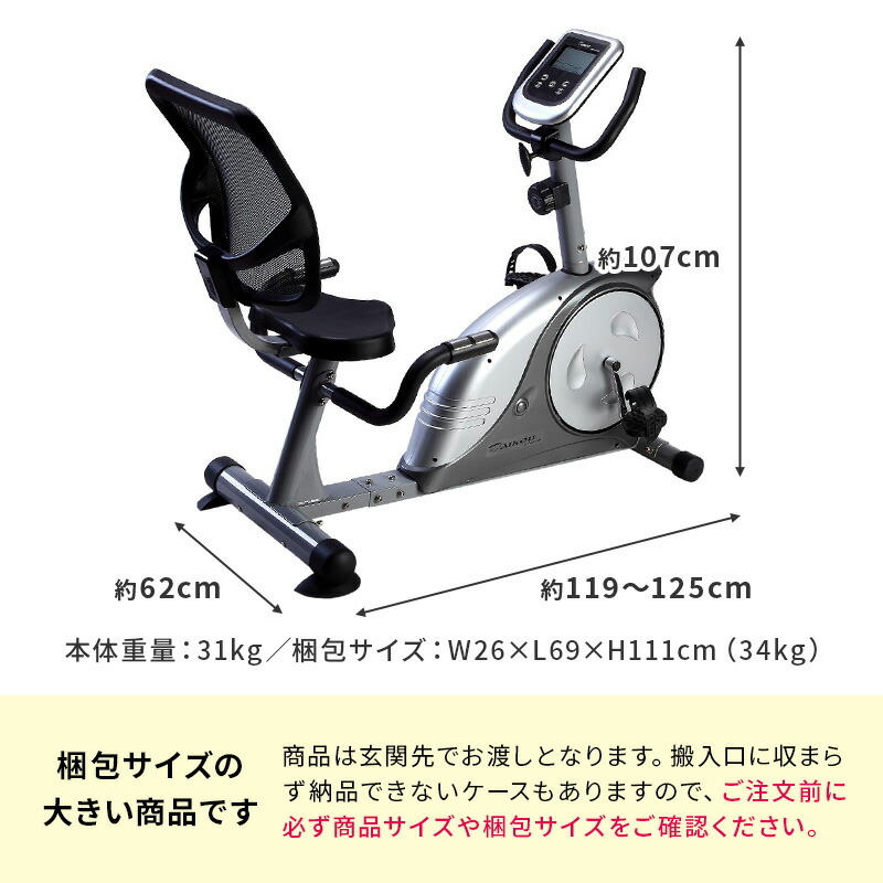 楽天市場】【予約 3月下旬再入荷予定】＼レビューキャンペーン