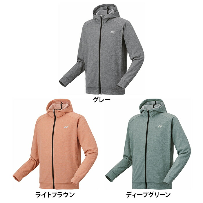 ヨネックス スウェットパーカー テニスウェア」の人気商品一覧 | 安い