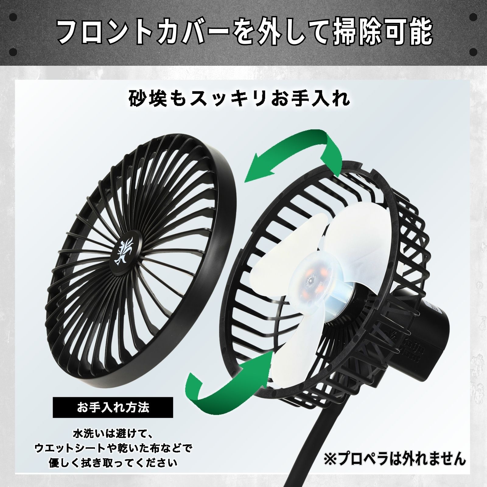 楽天市場】Kaiju Plant 怪獣ファンL 室内園芸向け サーキュレーター L