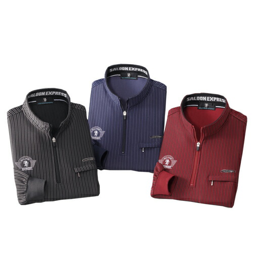 楽天市場】長袖 シャツ メンズ シニア 秋冬 シャドーストライプ