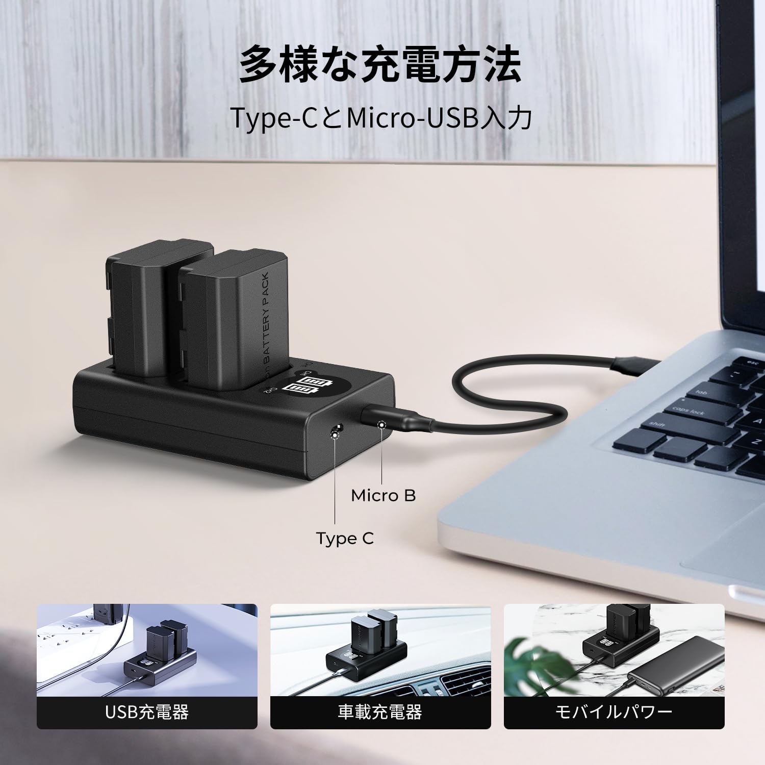 楽天市場】最安2215円☆CP+P2倍!! NP-FZ100 充電器 カメラバッテリー用