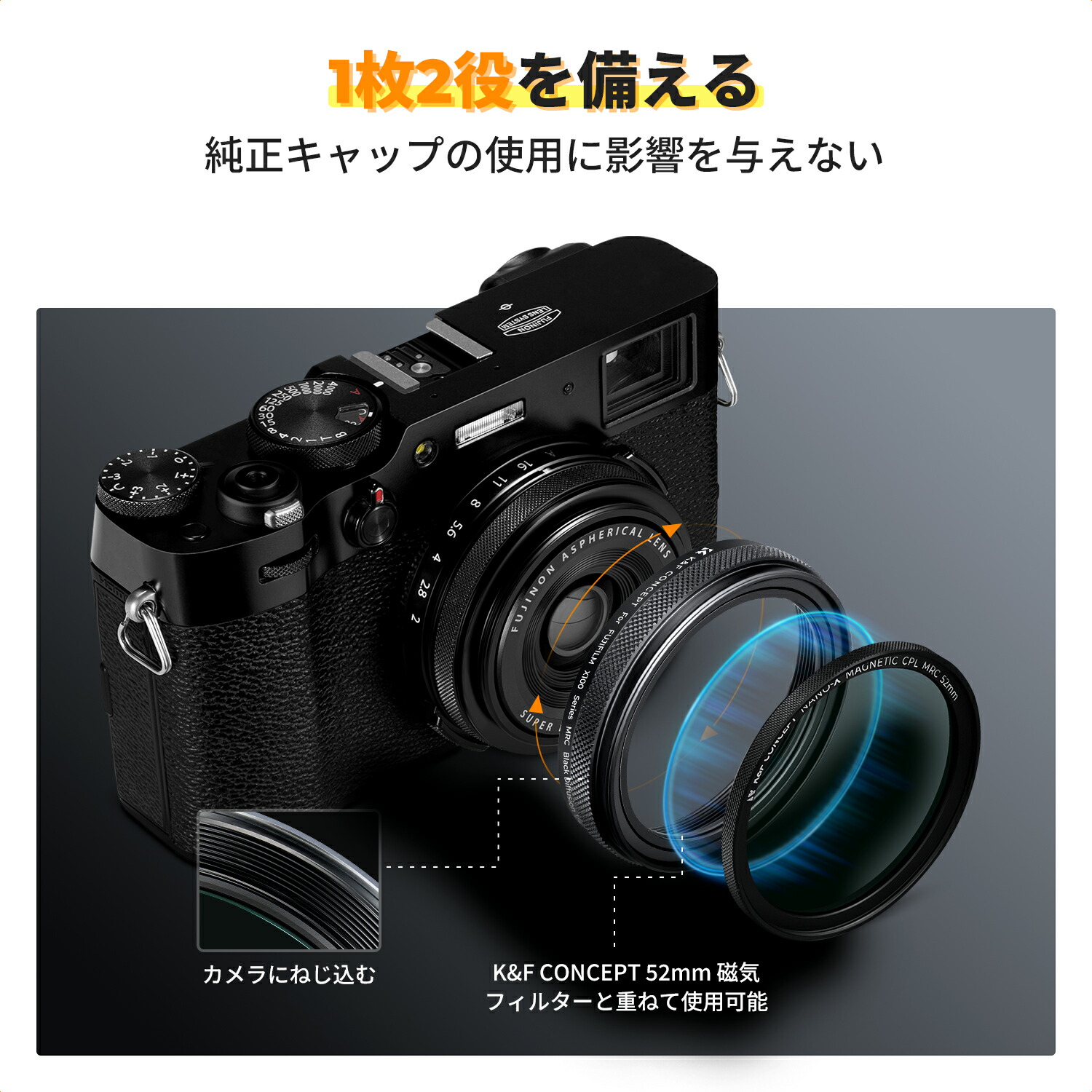 楽天市場】スーパーSALE半額!! 1/4ブラックミスト ソフト効果 ソフト