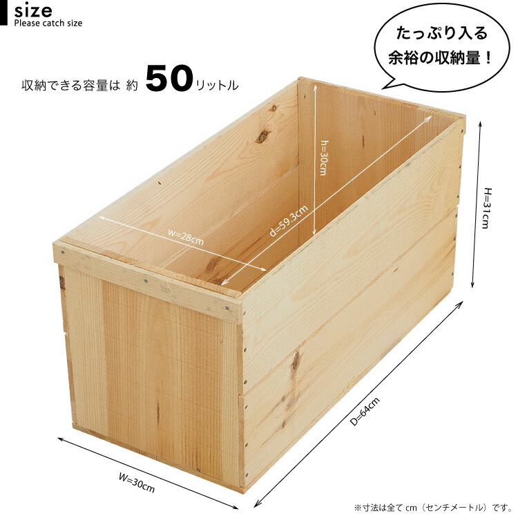 楽天市場】『りんご箱（新箱）』 りんご出荷用として使用 木箱 収納