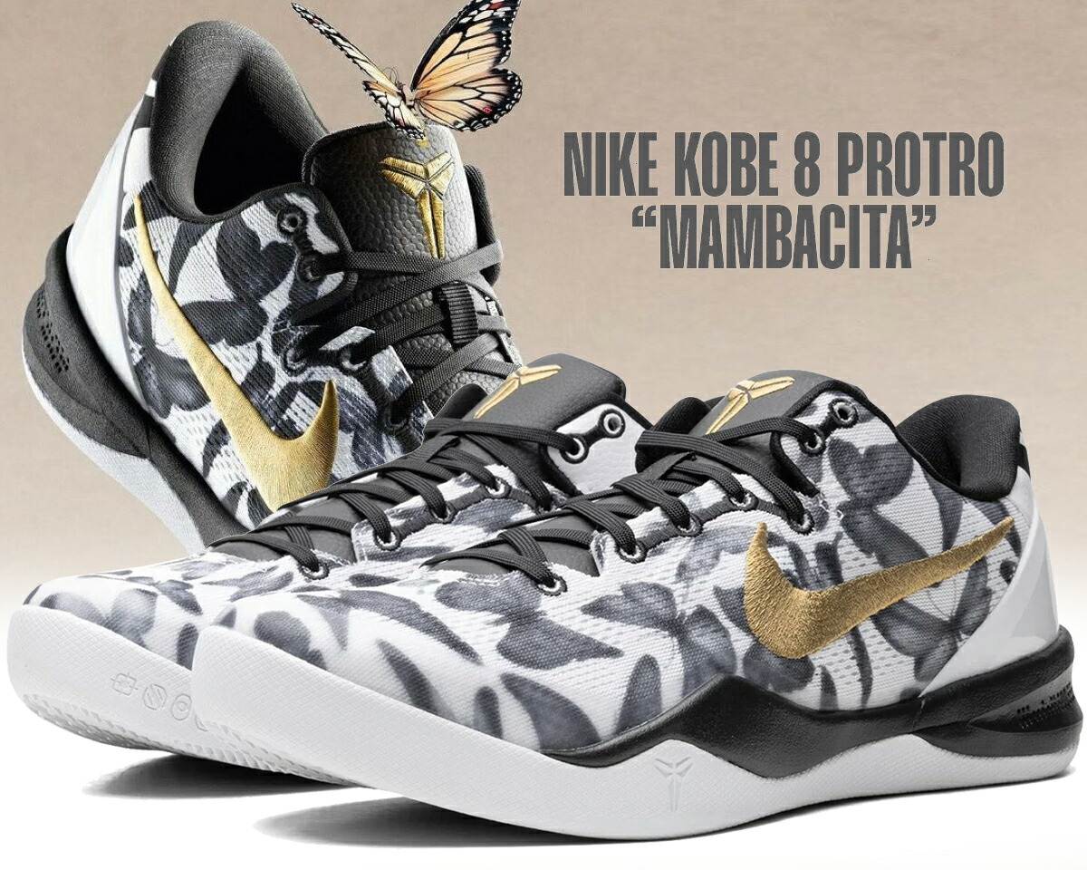 楽天市場】[ ポイント5倍&最大2000円OFFクーポン ] 【送料無料 ナイキ