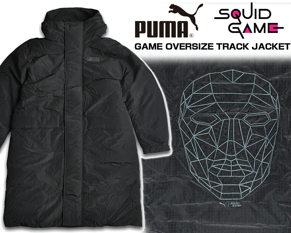 楽天市場】[ 3/1 はワンダフルデー!ポイント5倍!] 【送料無料 プーマ x