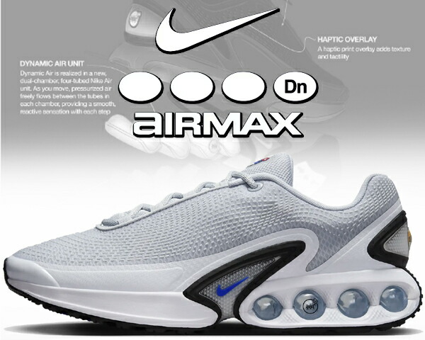 楽天市場】[最短即日発送!! & お得なクーポン!!] 【送料無料 ナイキ