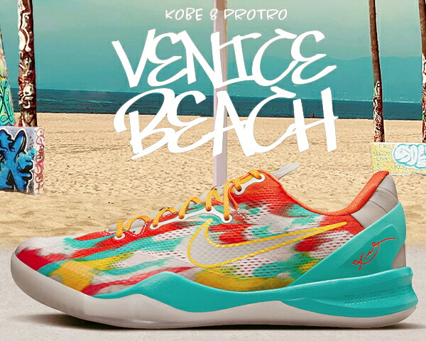 楽天市場】[ ポイント5倍&最大2000円OFFクーポン ] 【送料無料 ナイキ