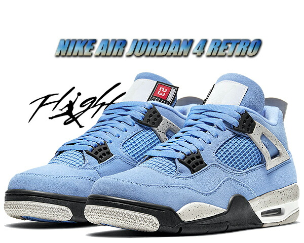 楽天市場】jordan4（カラーブルー）（メンズ靴｜靴）の通販