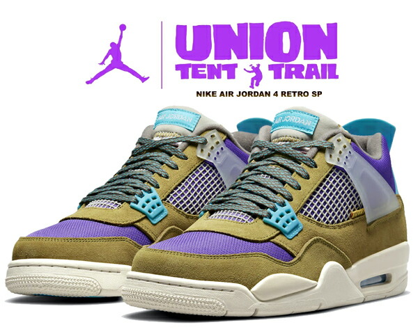 楽天市場】[ 3/1 はワンダフルデー!ポイント5倍!] 【送料無料 ナイキ