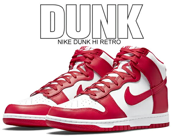 楽天市場】[ 3/1 はワンダフルデー!ポイント5倍!] 【送料無料 ナイキ