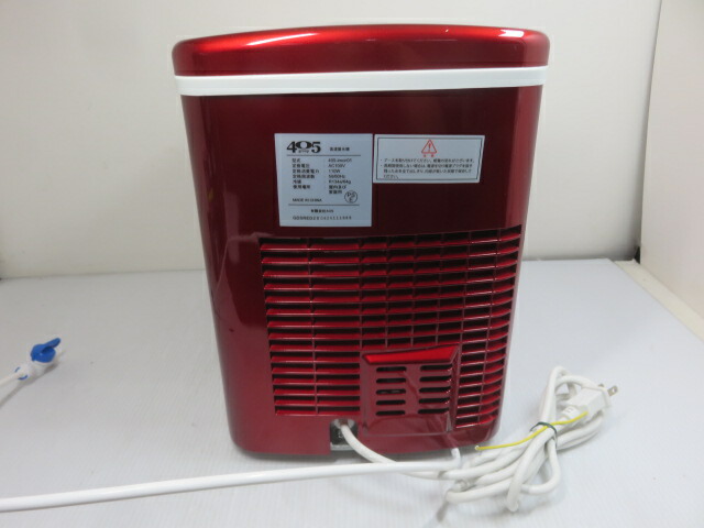楽天市場】【中古品】405 新型高速製氷機 405-imcn01 ○YR-16329