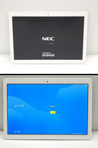 楽天市場】【中古品】 NEC LAVIE タブレット 10.1型 Android Tab E
